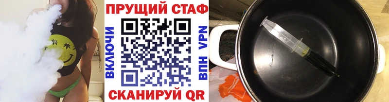 Наркотические вещества Аткарск ГАШ  Бошки Шишки  Альфа ПВП  КЕТАМИН  КОКАИН  Меф мяу мяу 
