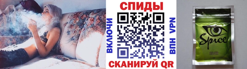купить наркоту  Аткарск  БУТИРАТ 99% 