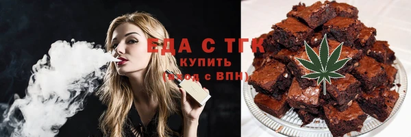 spice Алексеевка