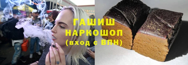 spice Алексеевка