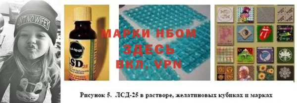 mix Аркадак