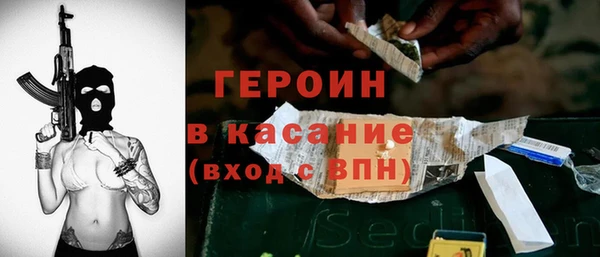 кокаин перу Алексин