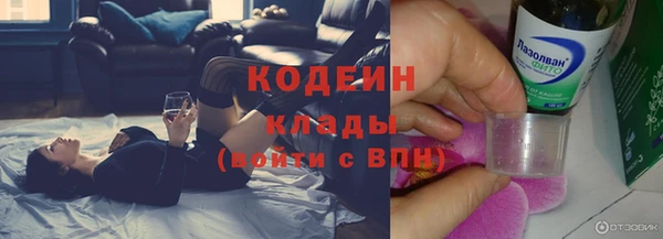 кокс Алзамай