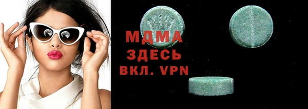 кокс Алзамай