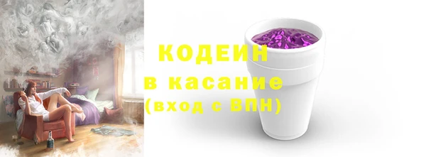 кокаин перу Алексин