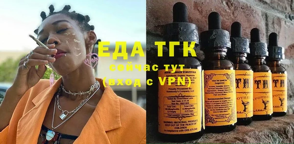 spice Алексеевка