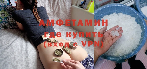 кокаин перу Алексин
