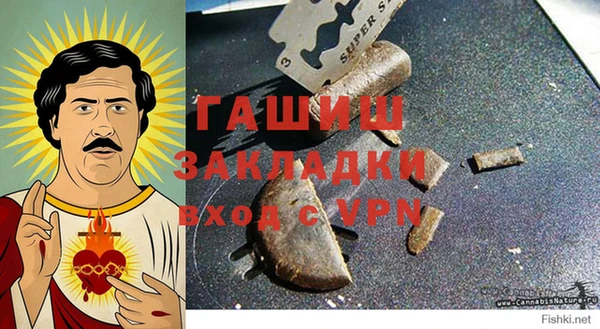 кокаин перу Алексин