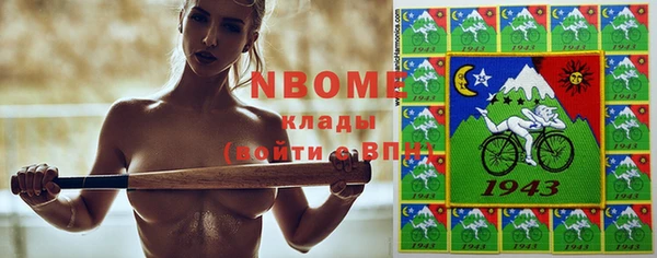 кокс Алзамай