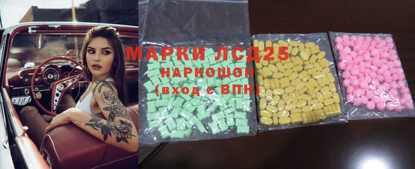 кокаин перу Алексин