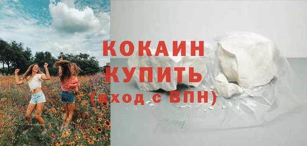 кокс Алзамай