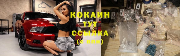 кокс Алзамай