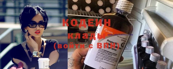 кокс Алзамай