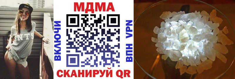 KRAKEN вход  Аткарск  МДМА VHQ 